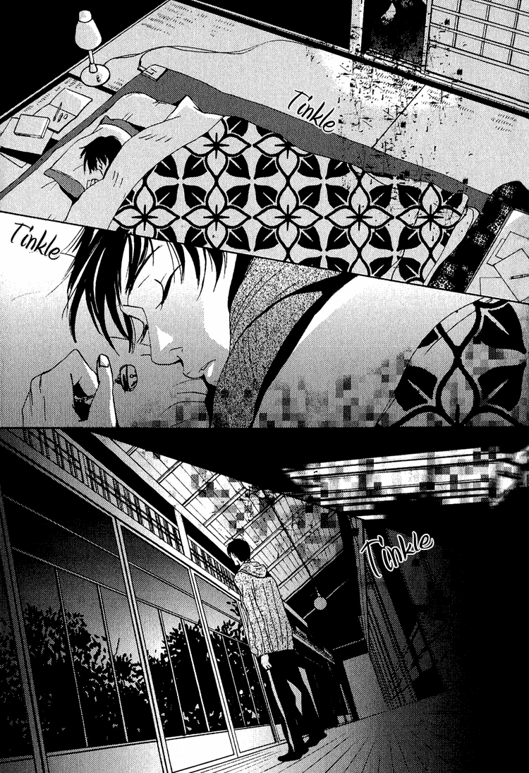 Nemureru Tsuki - Chapter 3