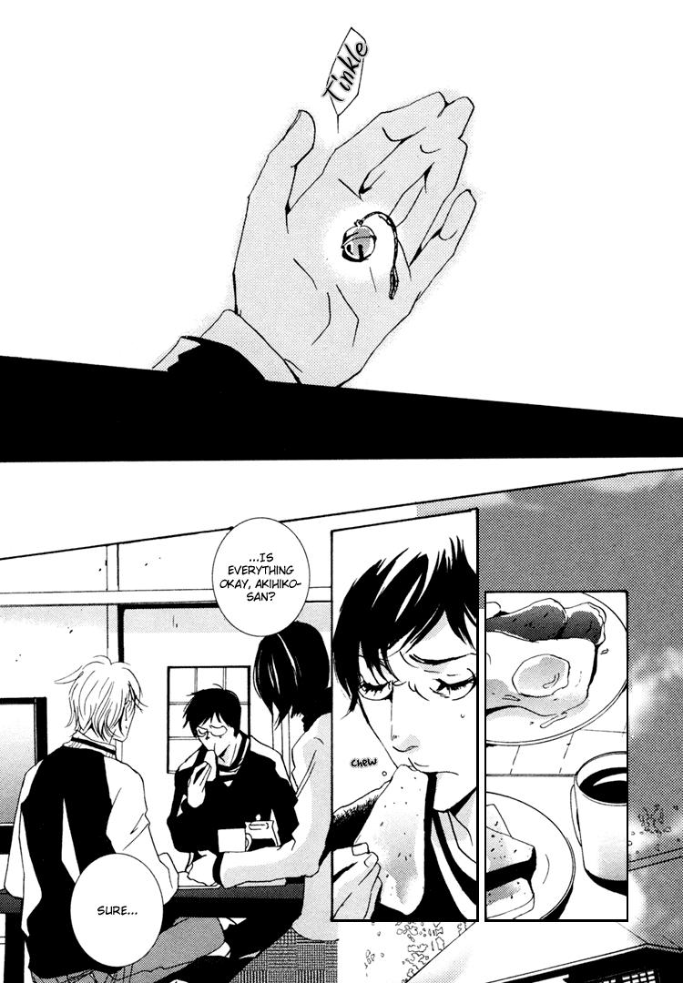 Nemureru Tsuki - Chapter 2