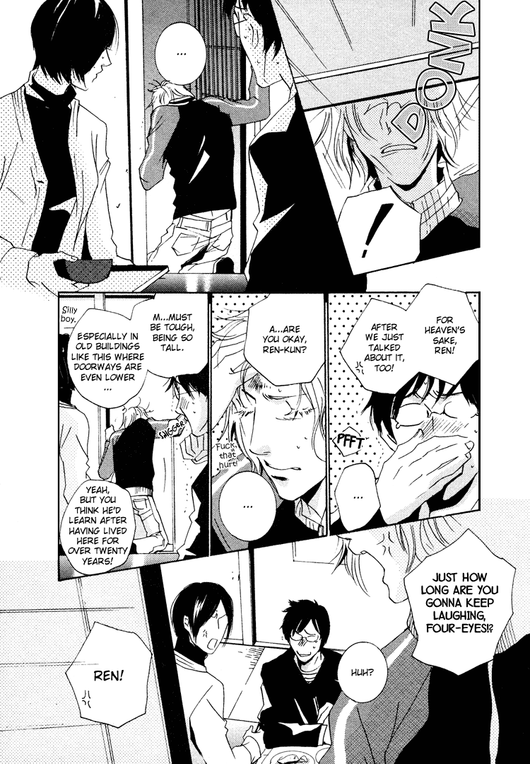 Nemureru Tsuki - Chapter 2