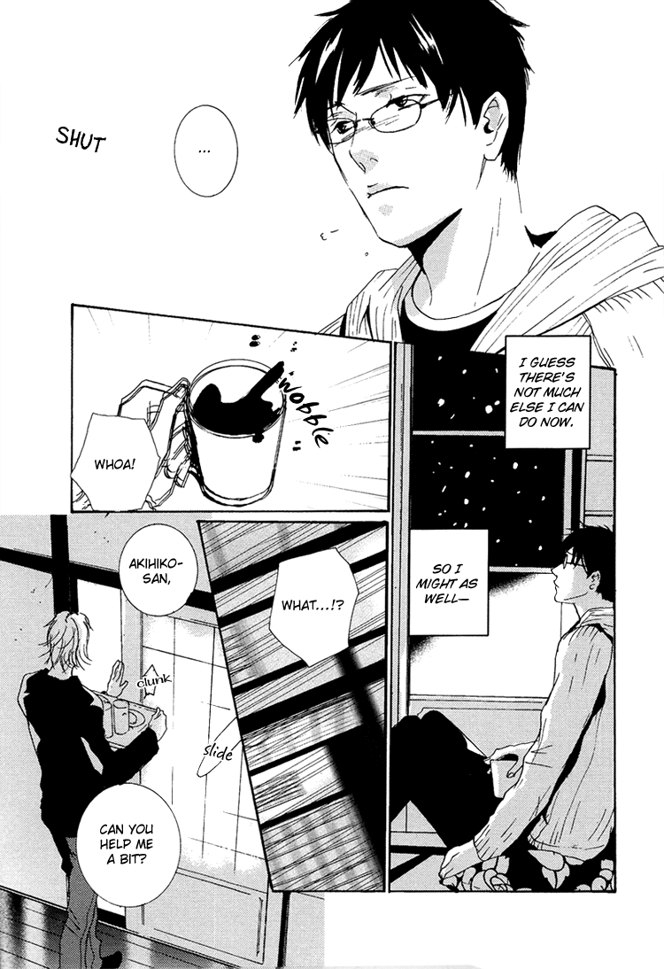 Nemureru Tsuki - Chapter 8