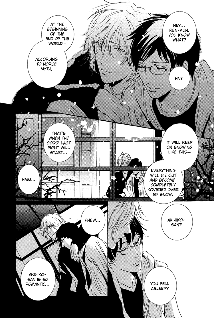 Nemureru Tsuki - Chapter 8