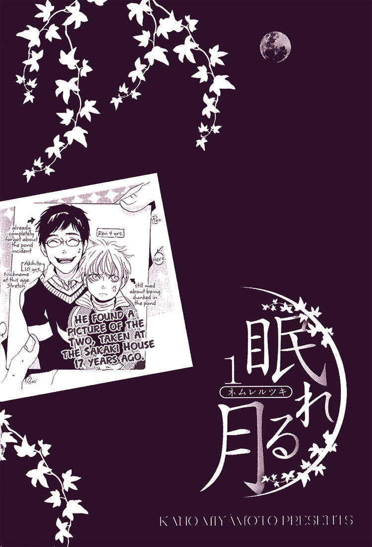 Nemureru Tsuki - Chapter 4