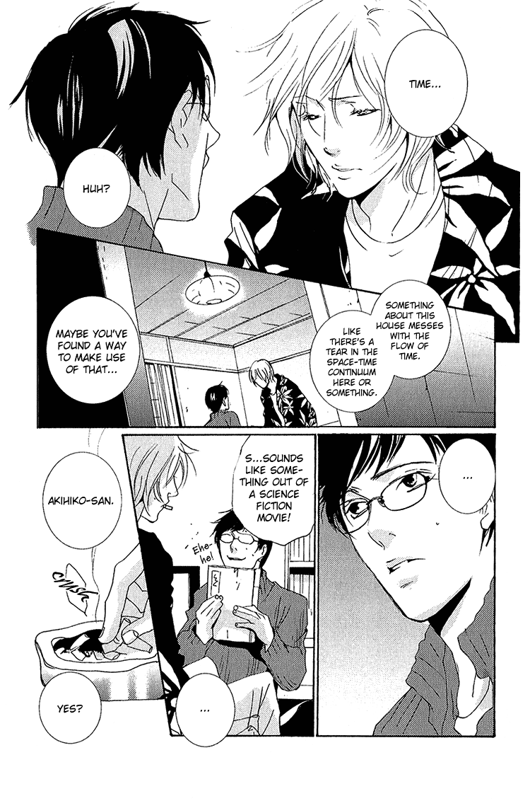 Nemureru Tsuki - Chapter 4