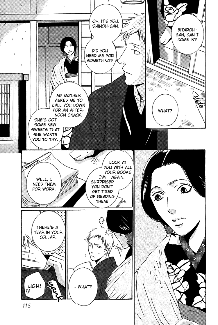 Nemureru Tsuki - Chapter 4