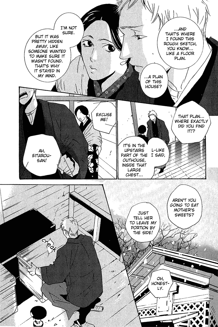 Nemureru Tsuki - Chapter 4