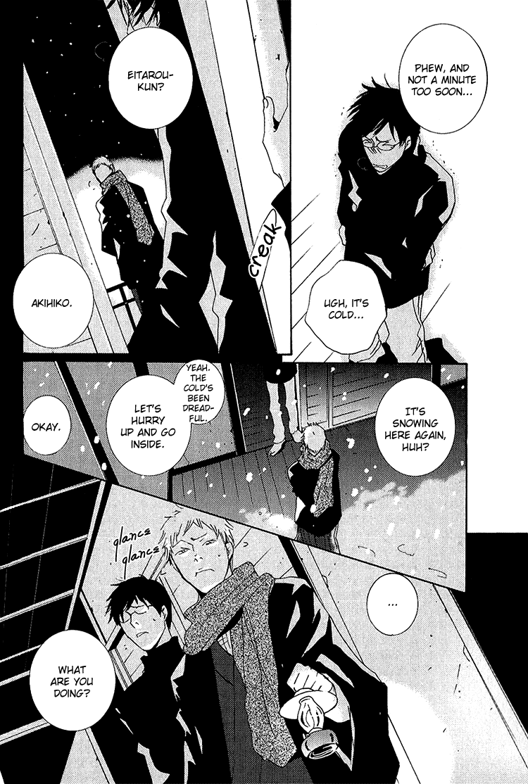 Nemureru Tsuki - Chapter 4