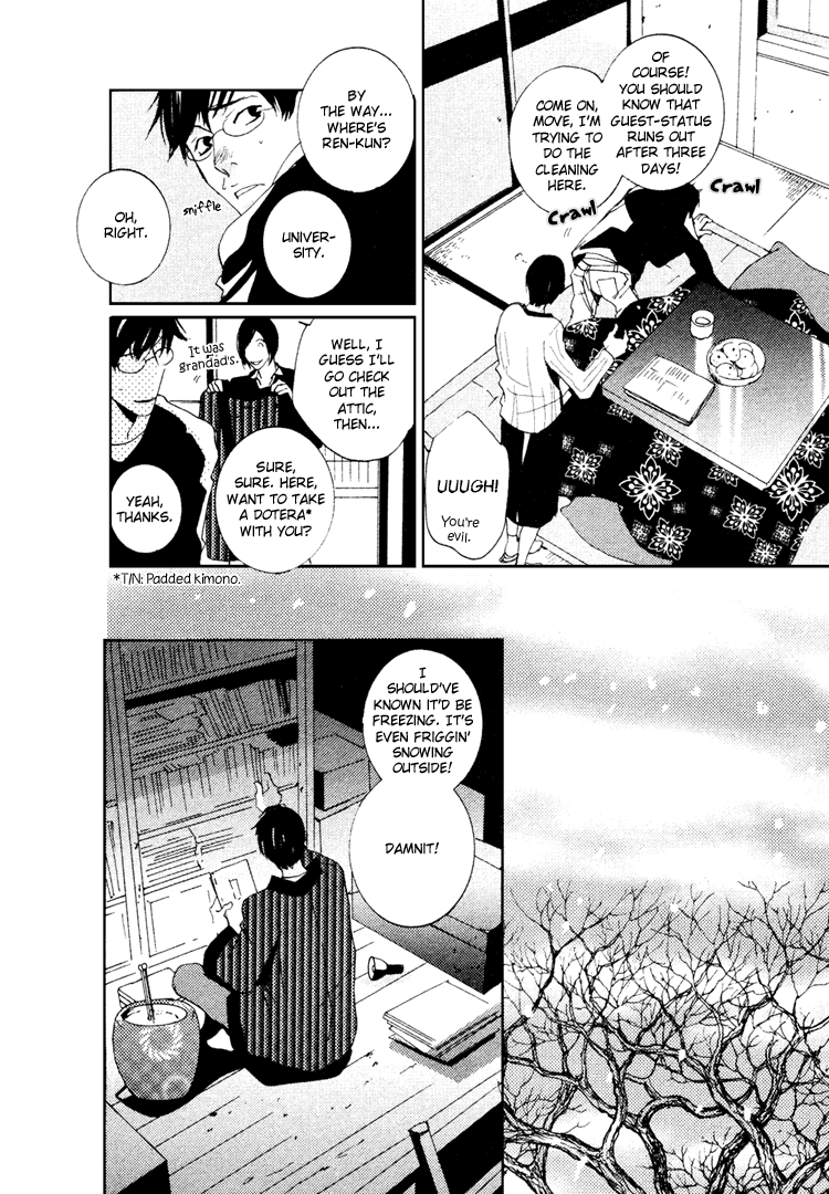 Nemureru Tsuki - Chapter 1