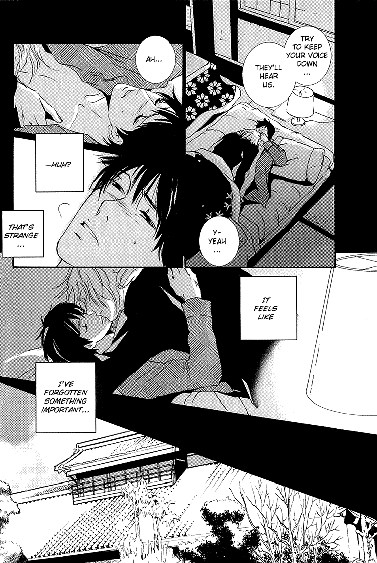 Nemureru Tsuki - Chapter 7