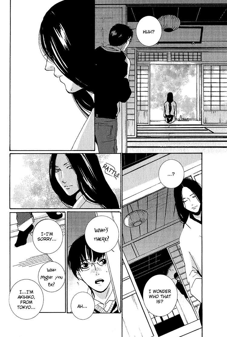 Nemureru Tsuki - Chapter 7