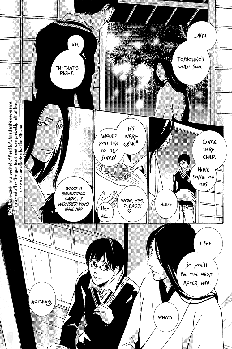 Nemureru Tsuki - Chapter 7