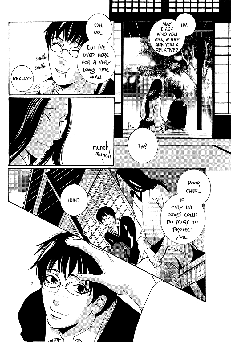 Nemureru Tsuki - Chapter 7