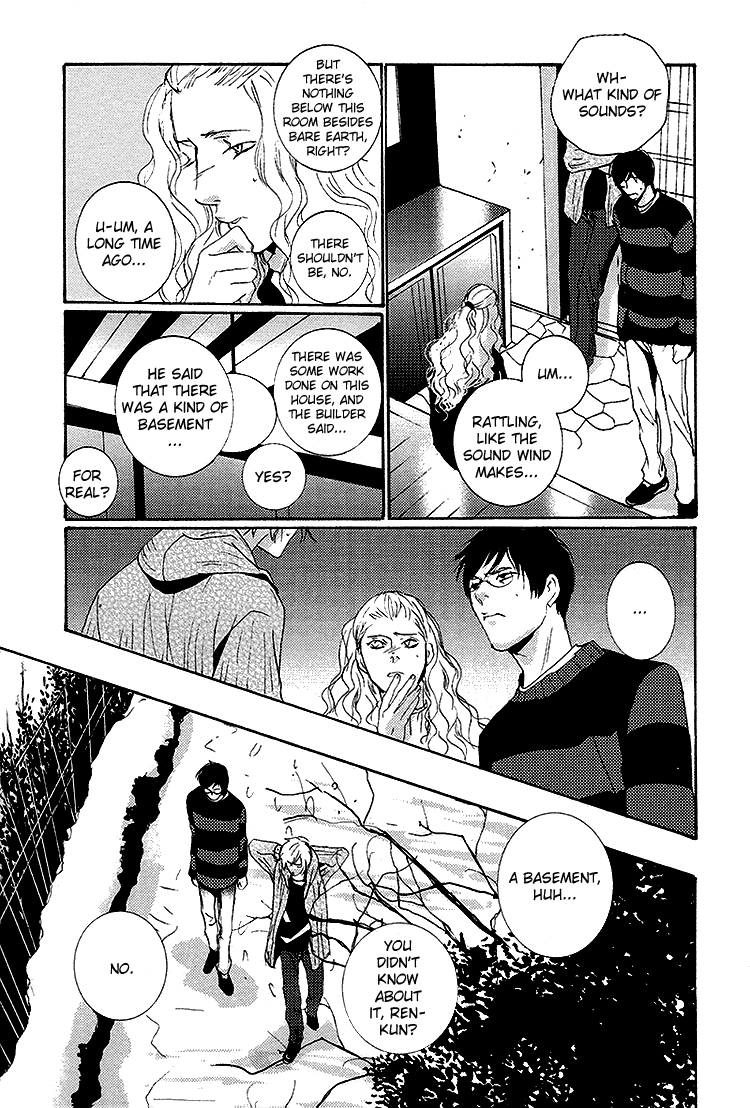 Nemureru Tsuki - Chapter 7