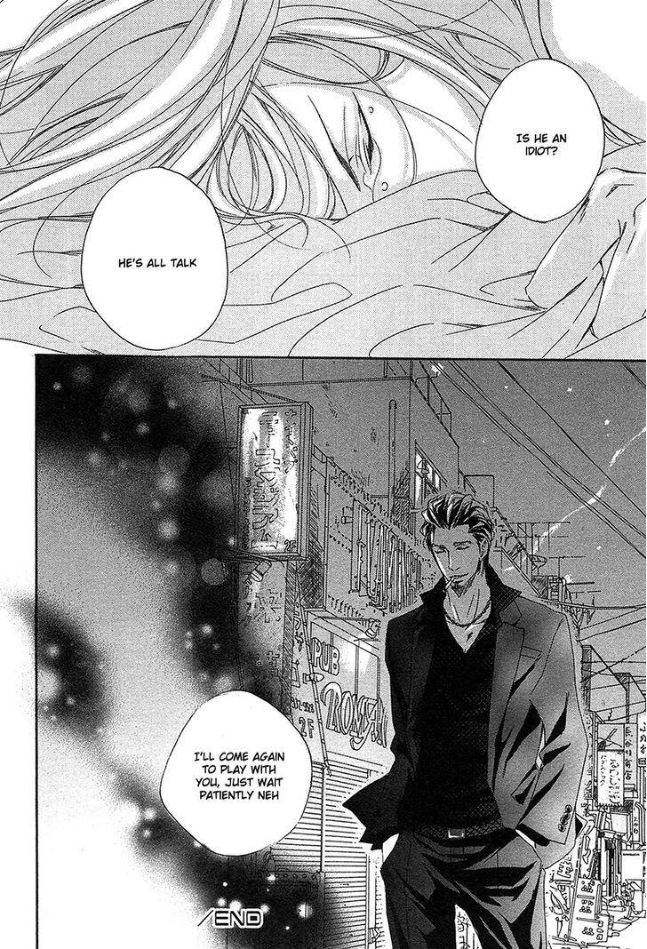 Yume No Kuni In My Darling - Chapter 6 : End