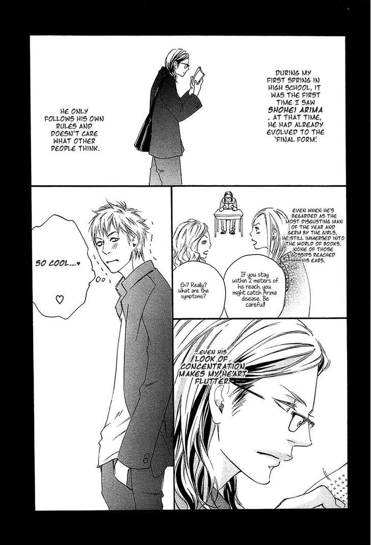 Yume No Kuni In My Darling - Chapter 1