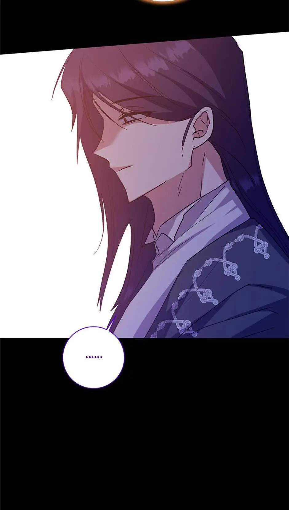 I Don’t Even Know Who The Child’s Father Is - Chapter 43