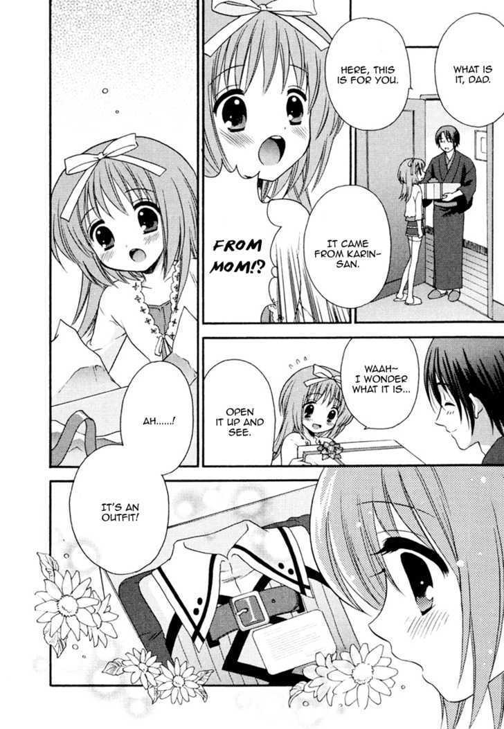 Nanatsuiro Drops - Vol.1 Chapter 5 : Yuki-Chan S Secret!? Part Two