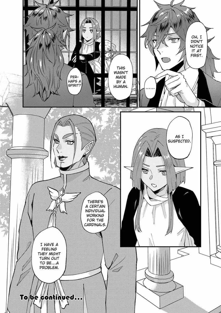 I Was Told To Relinquish My Fiancé To My Little Sister, And The Greatest Dragon Took A Liking To Me And Unbelievably Took Over The Kingdom - Chapter 43