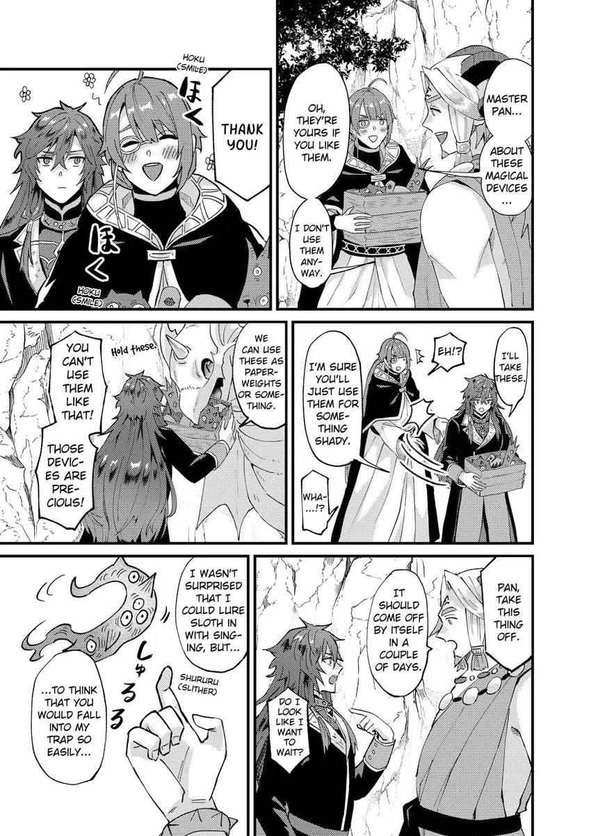 I Was Told To Relinquish My Fiancé To My Little Sister, And The Greatest Dragon Took A Liking To Me And Unbelievably Took Over The Kingdom - Chapter 38