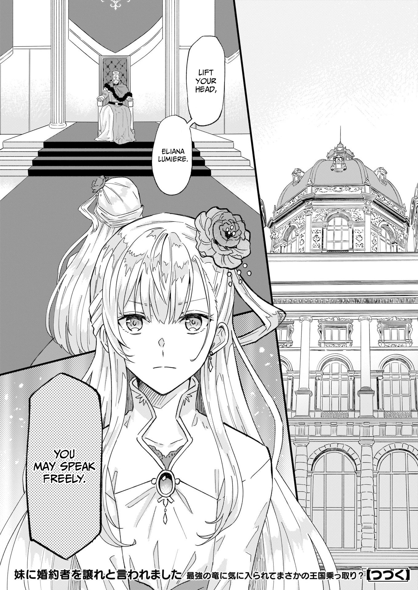 I Was Told To Relinquish My Fiancé To My Little Sister, And The Greatest Dragon Took A Liking To Me And Unbelievably Took Over The Kingdom - Chapter 12