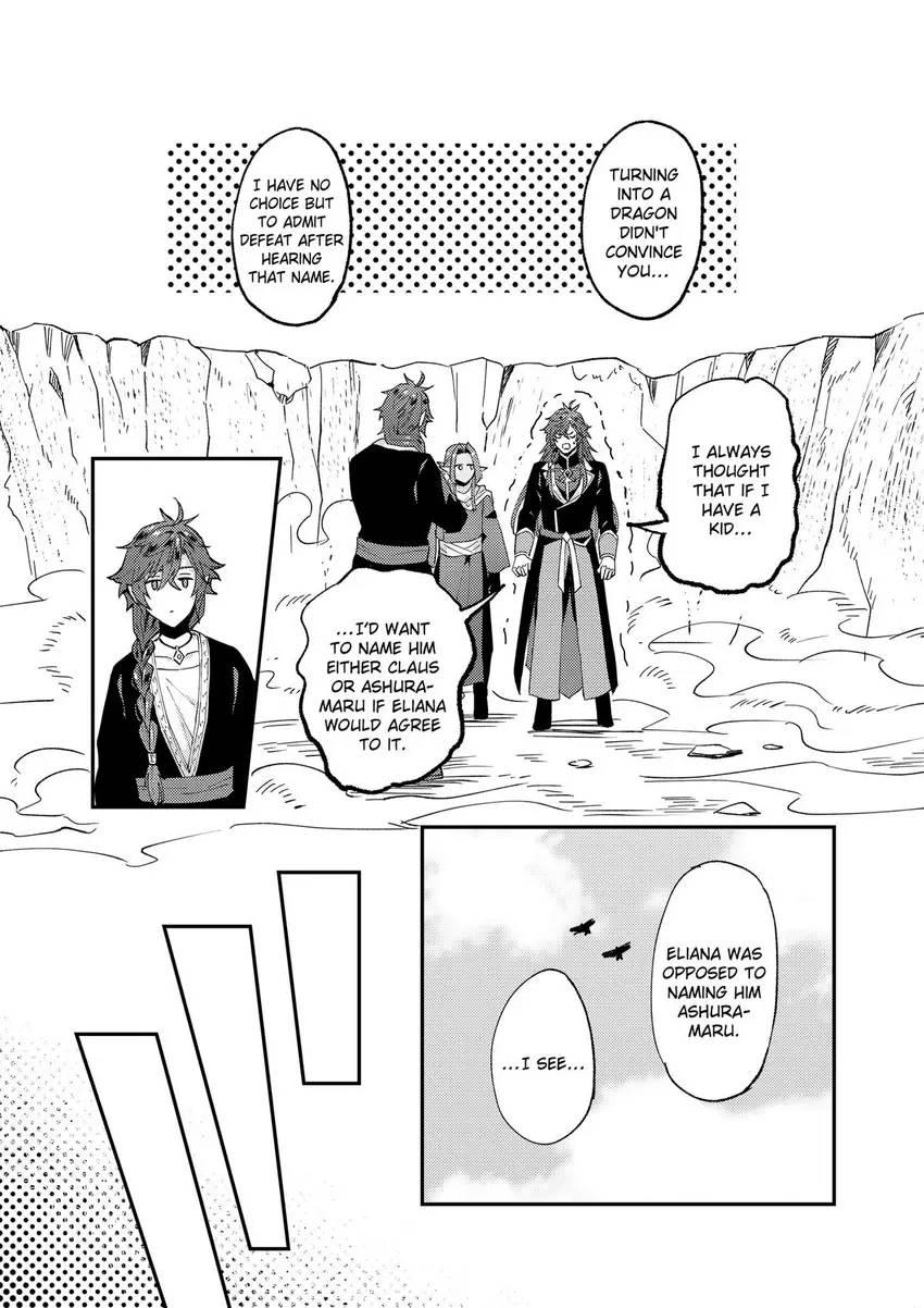 I Was Told To Relinquish My Fiancé To My Little Sister, And The Greatest Dragon Took A Liking To Me And Unbelievably Took Over The Kingdom - Chapter 48