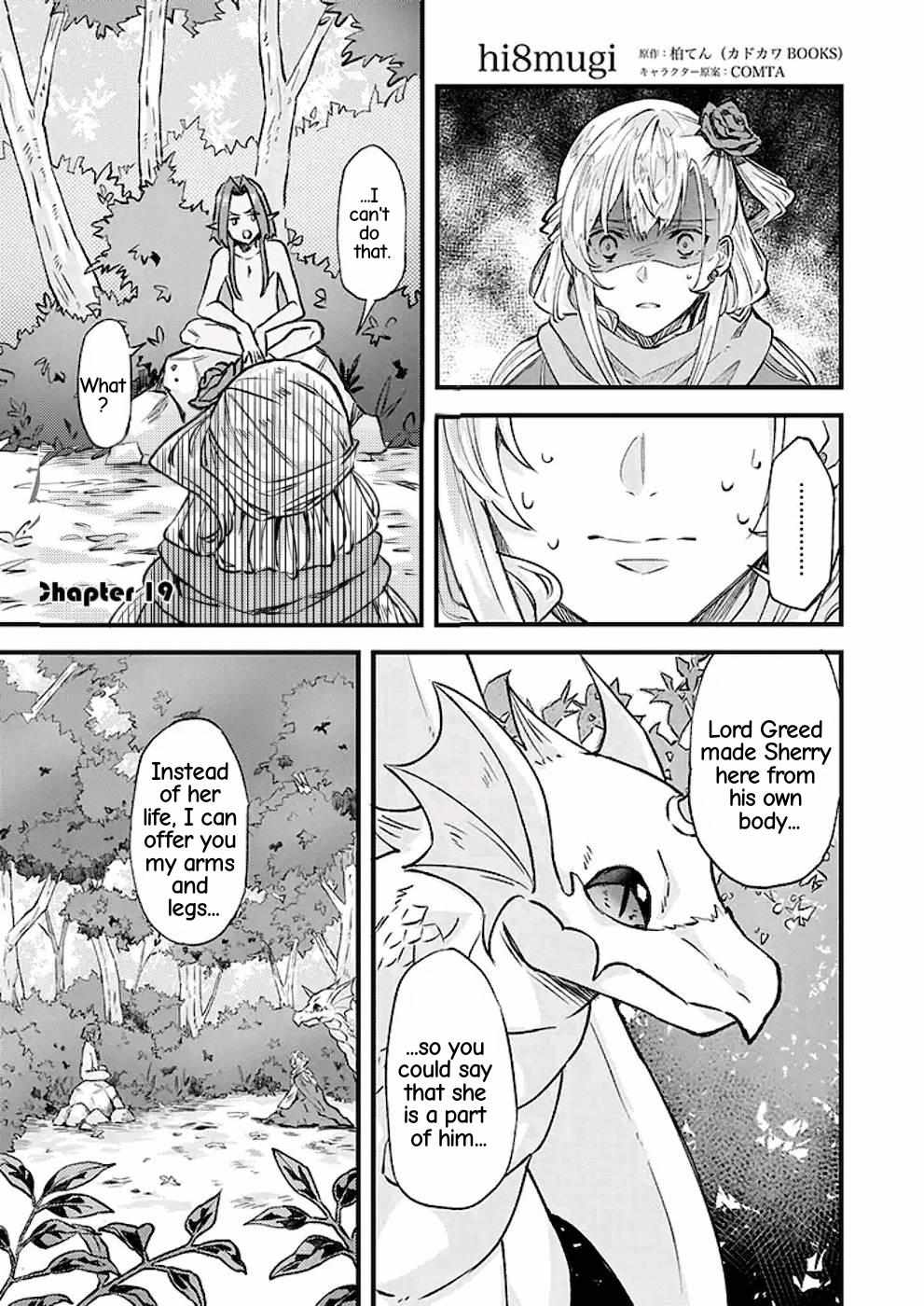 I Was Told To Relinquish My Fiancé To My Little Sister, And The Greatest Dragon Took A Liking To Me And Unbelievably Took Over The Kingdom - Chapter 19