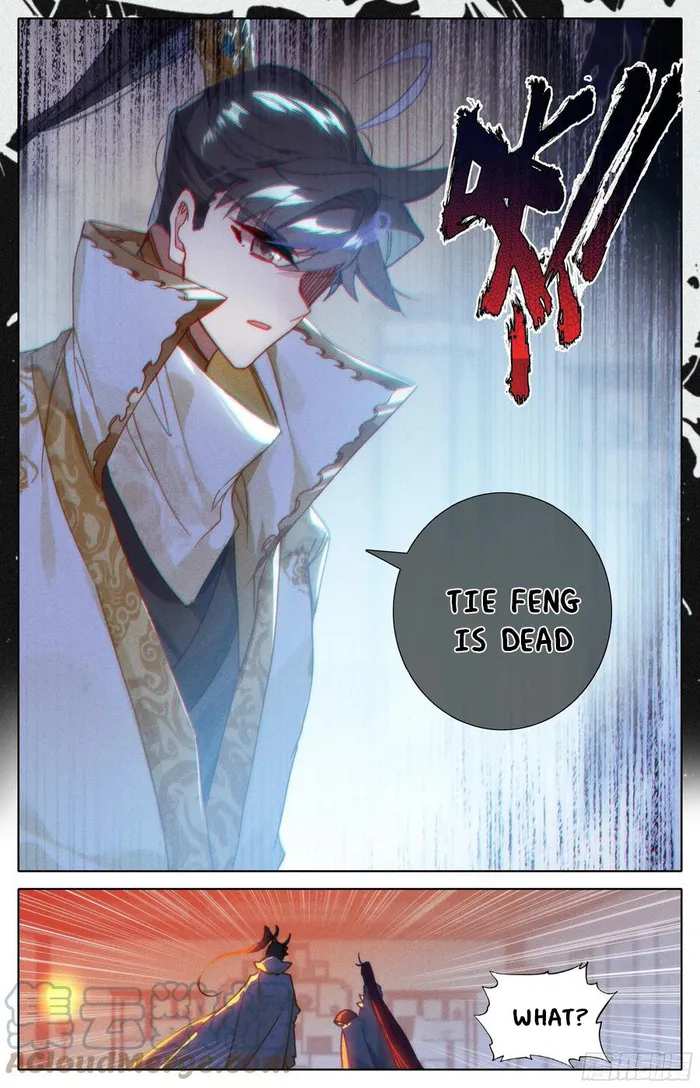 Azure Legacy - Chapter 212