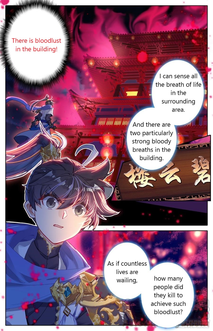 Azure Legacy - Chapter 30