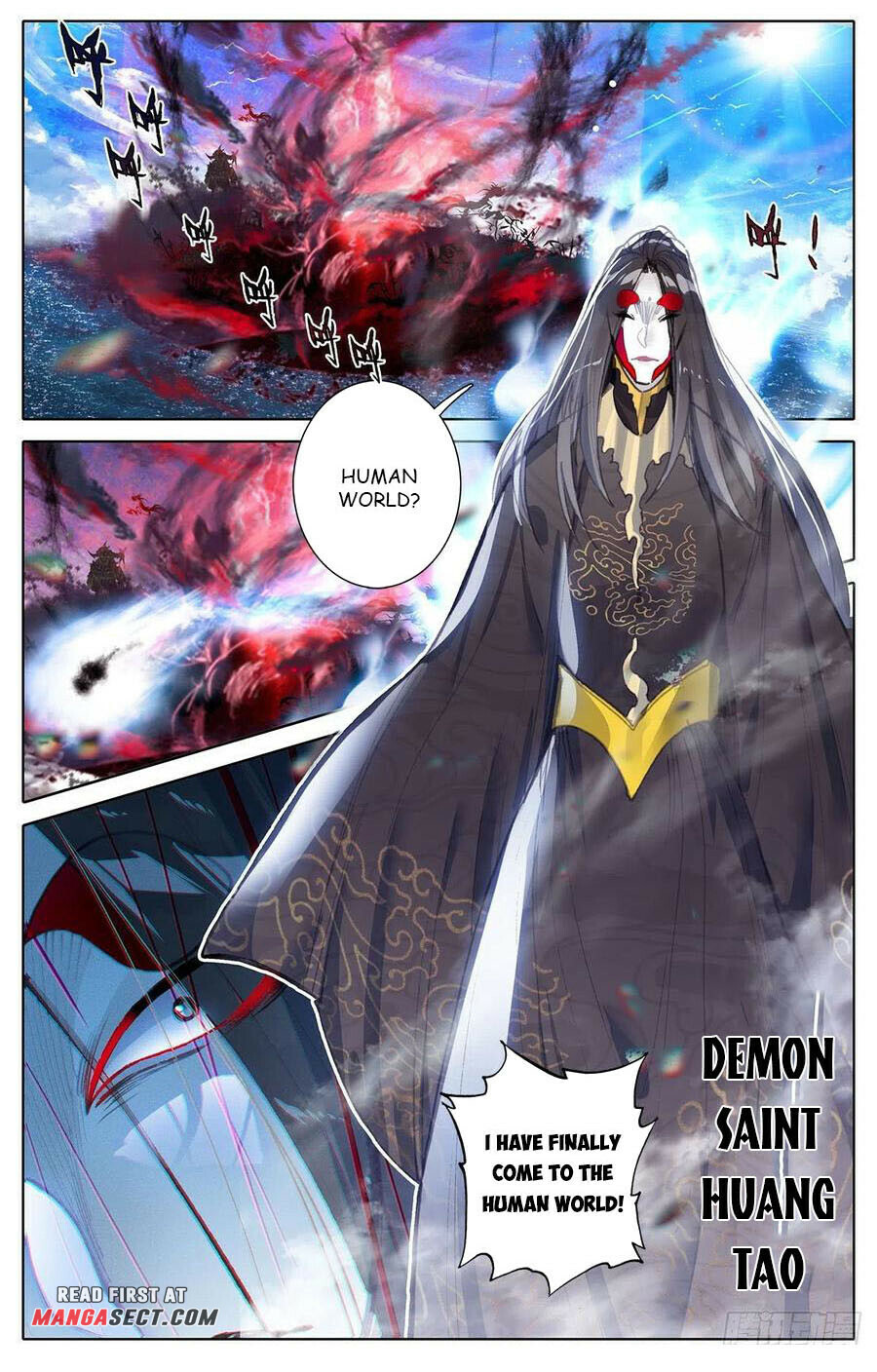 Azure Legacy - Chapter 184