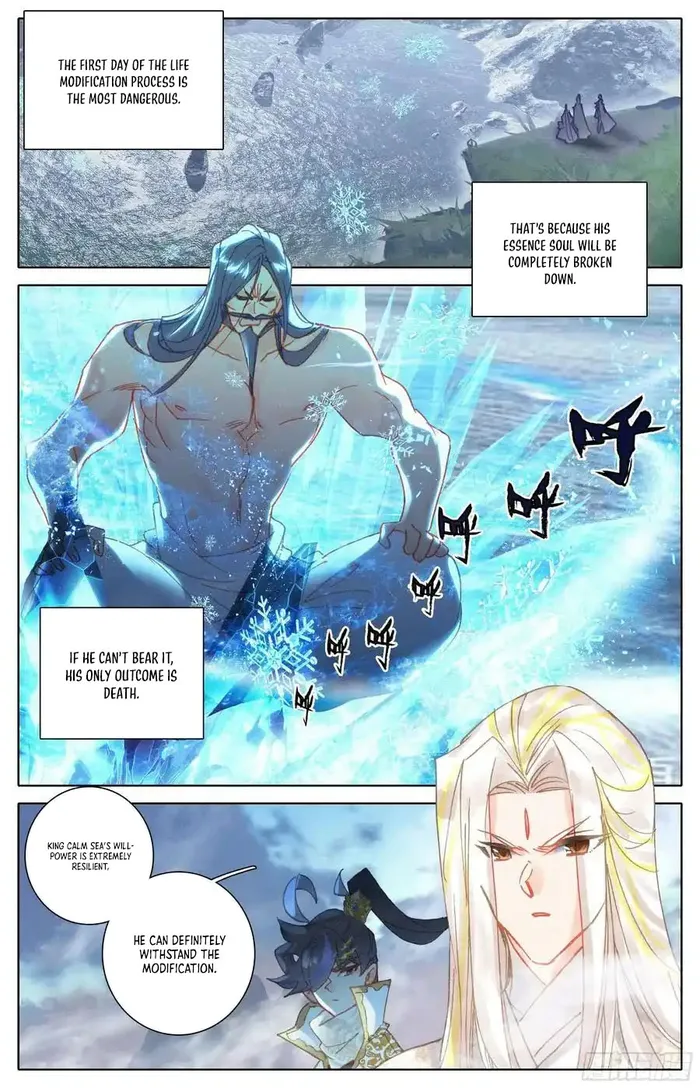 Azure Legacy - Chapter 259