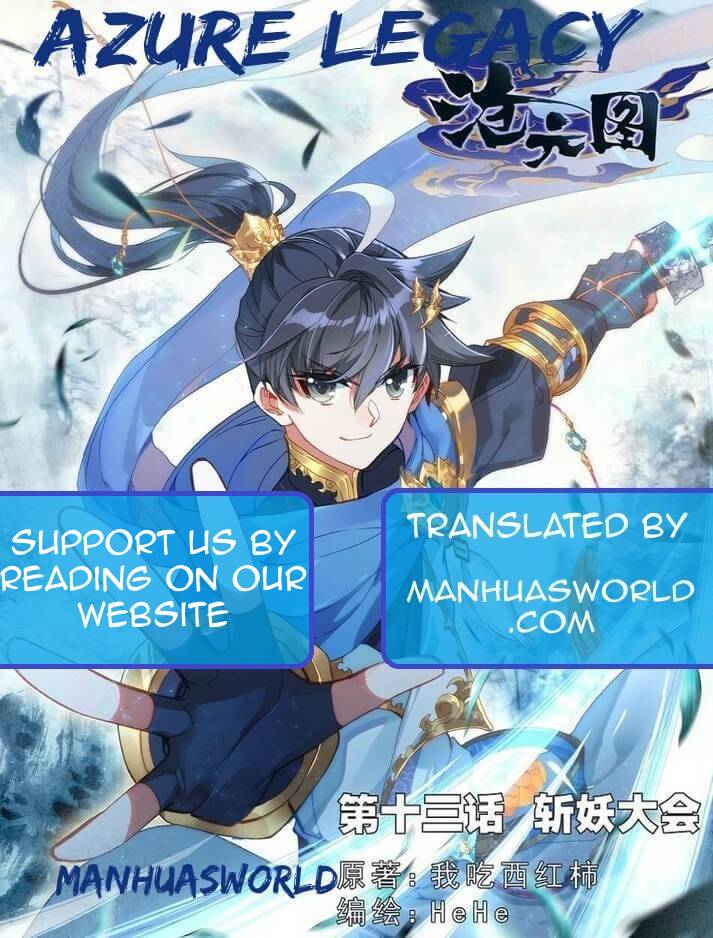 Azure Legacy - Chapter 25