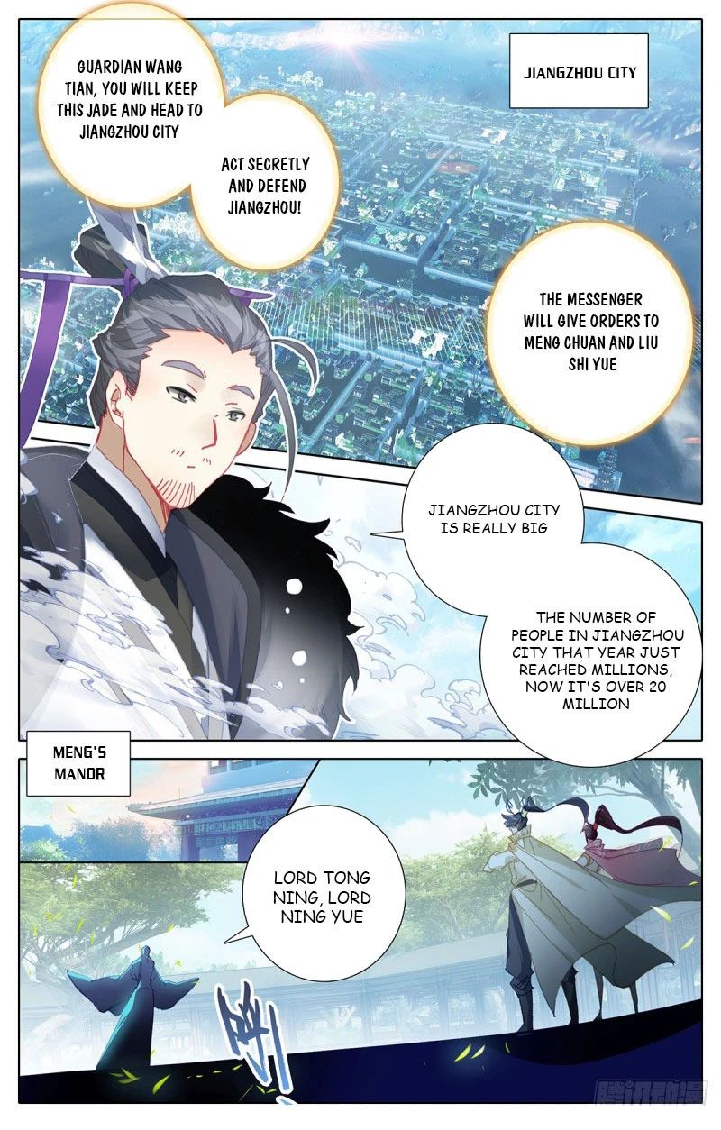 Azure Legacy - Chapter 174