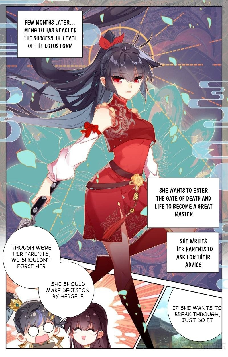 Azure Legacy - Chapter 206