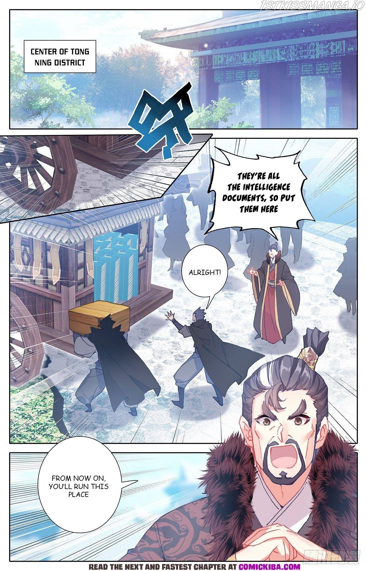 Azure Legacy - Chapter 139