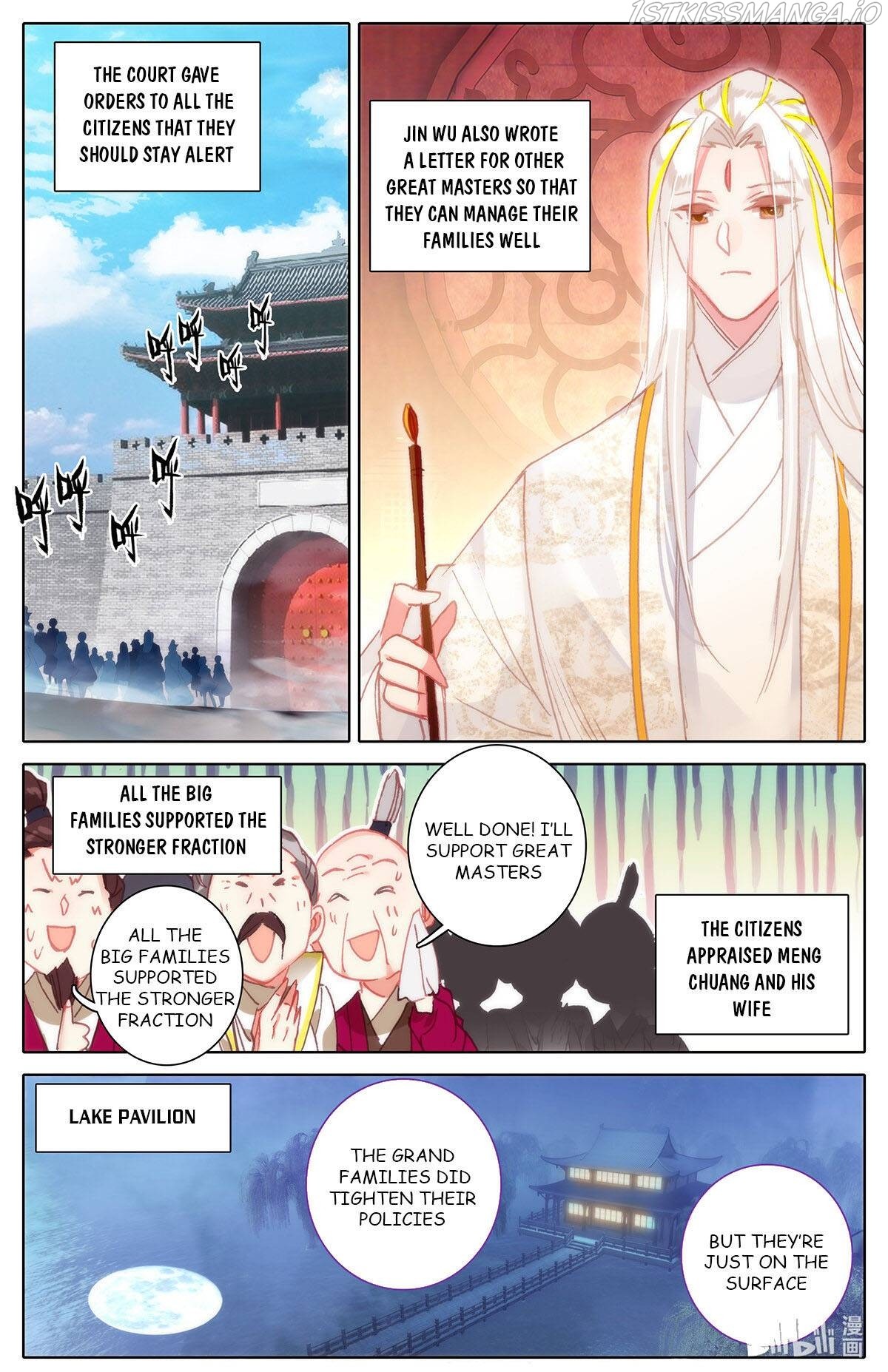 Azure Legacy - Chapter 159