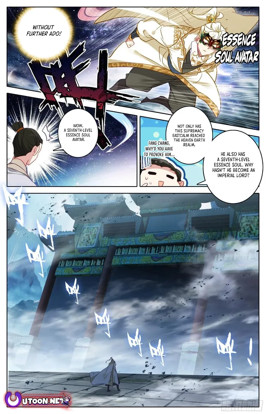 Azure Legacy - Chapter 293