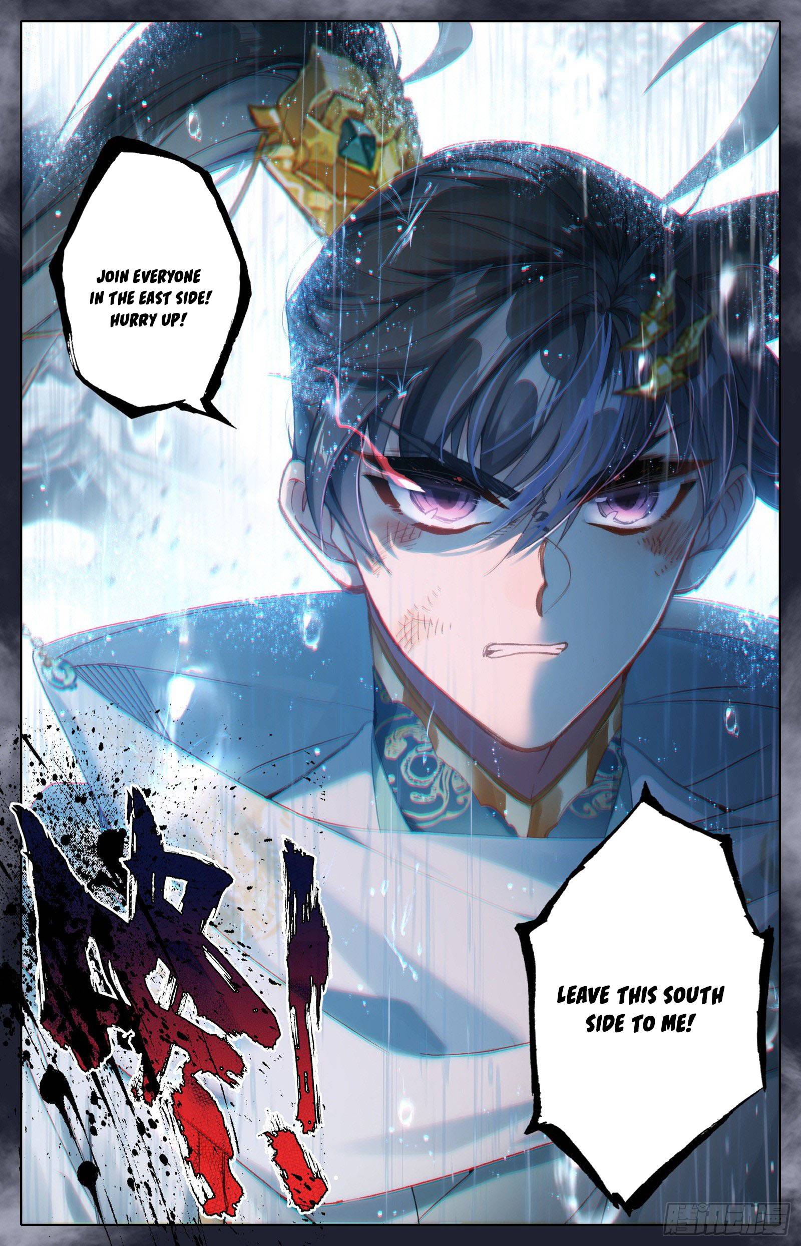 Azure Legacy - Chapter 106