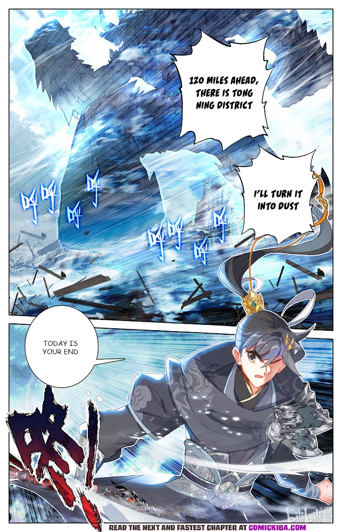 Azure Legacy - Chapter 148