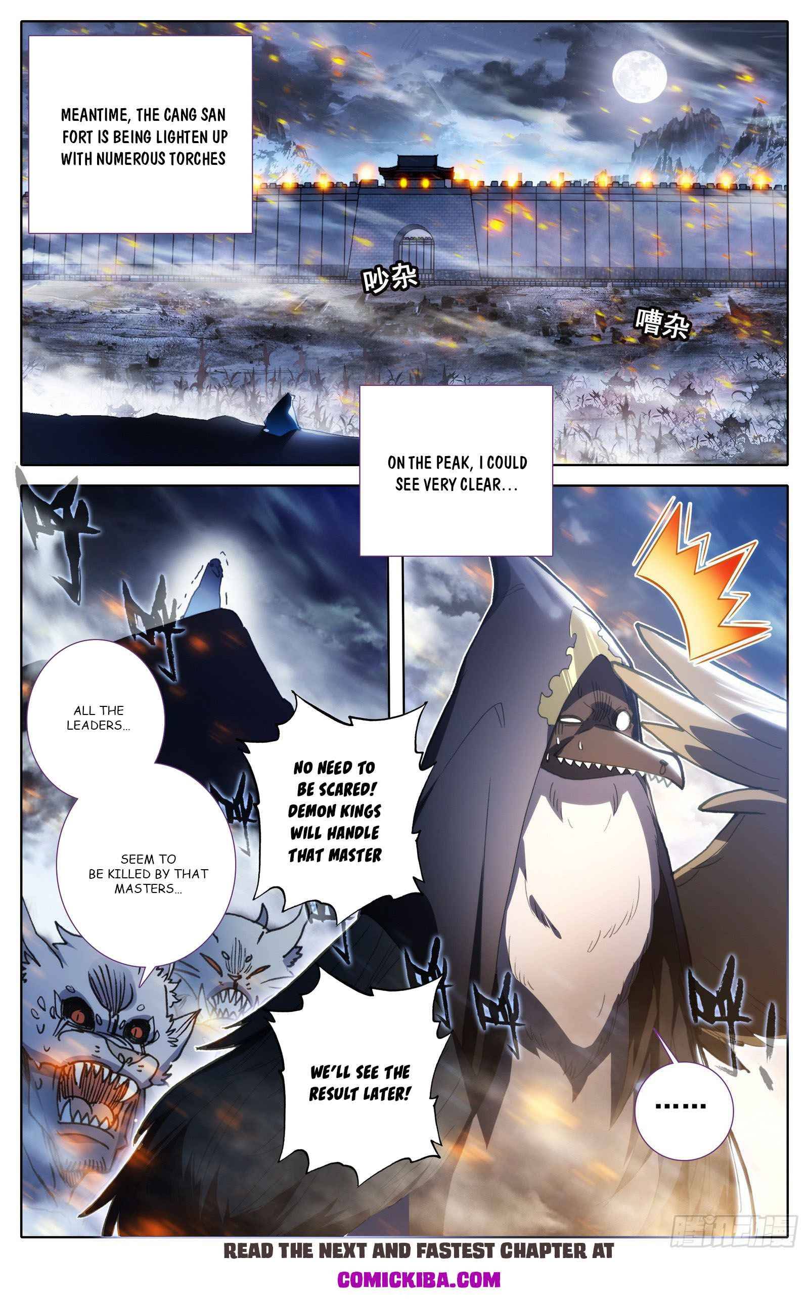 Azure Legacy - Chapter 95