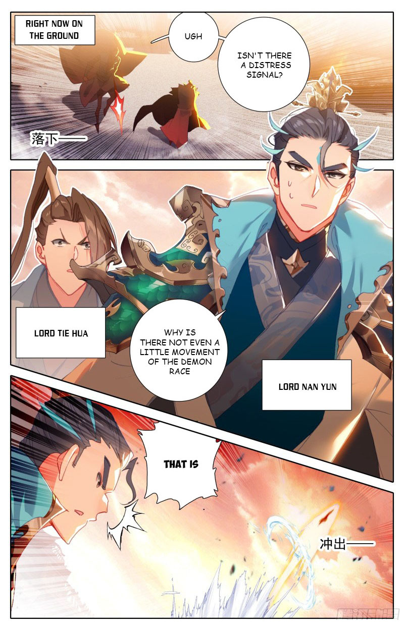 Azure Legacy - Chapter 177