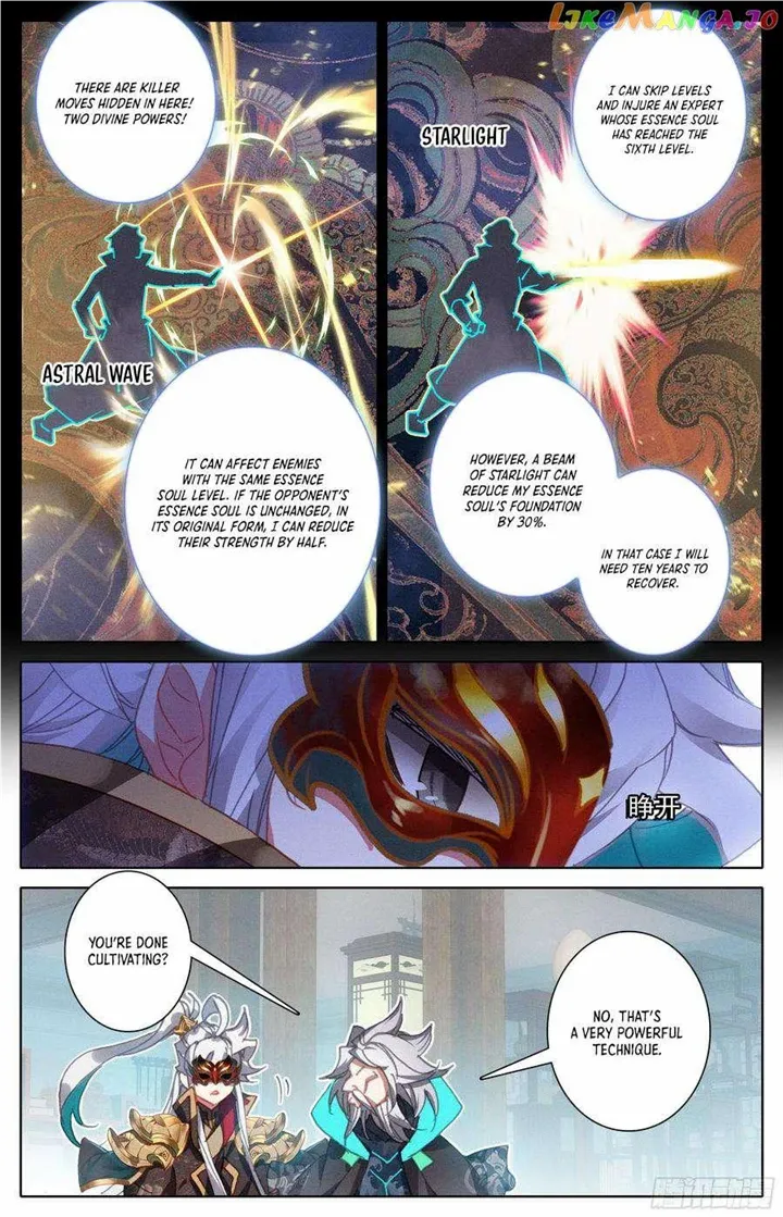 Azure Legacy - Chapter 232