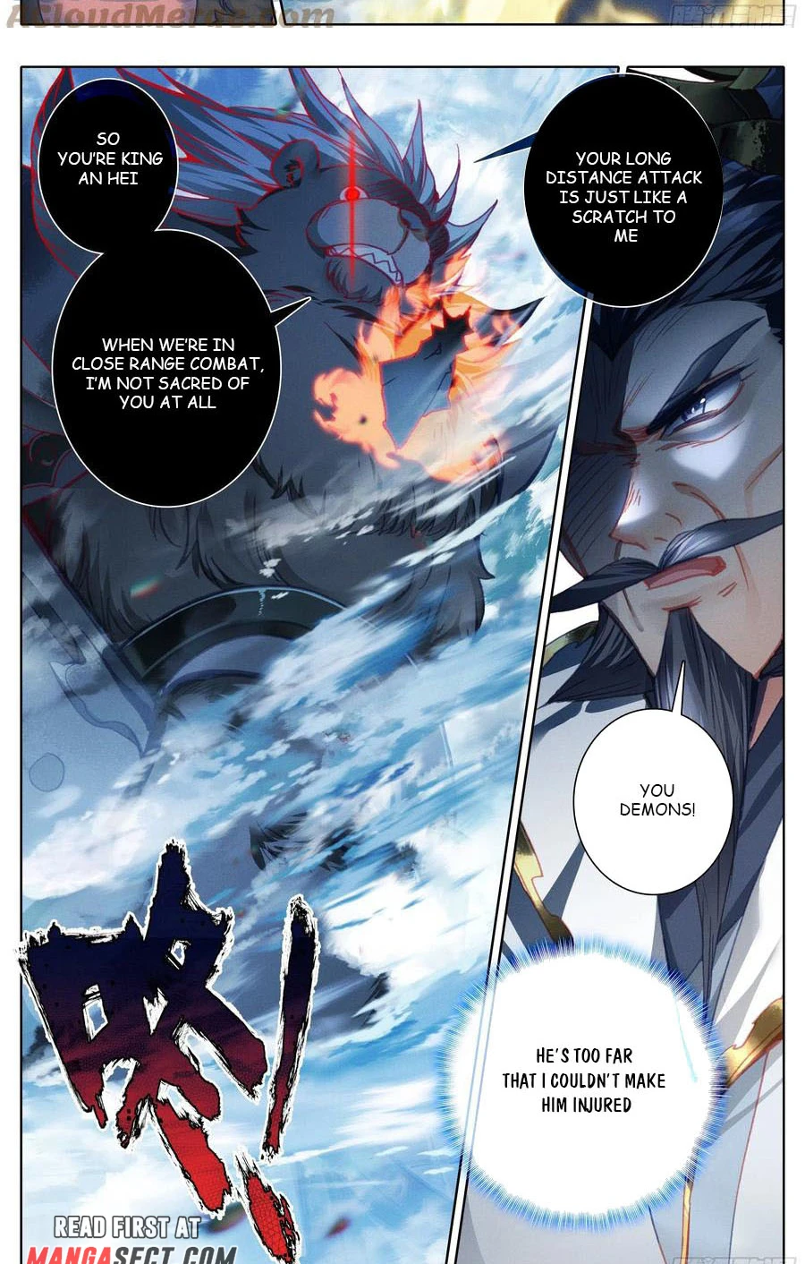 Azure Legacy - Chapter 188