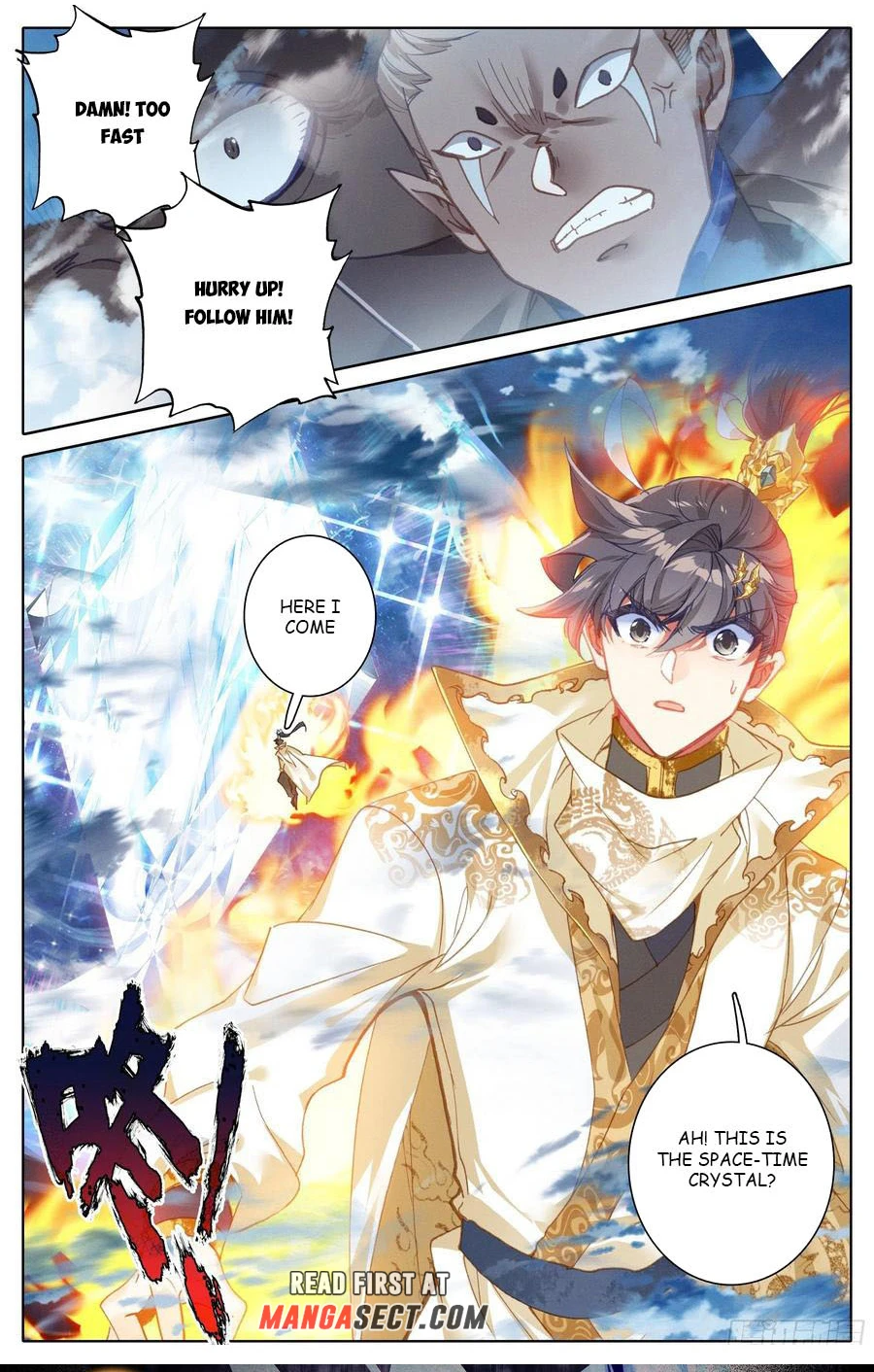 Azure Legacy - Chapter 188