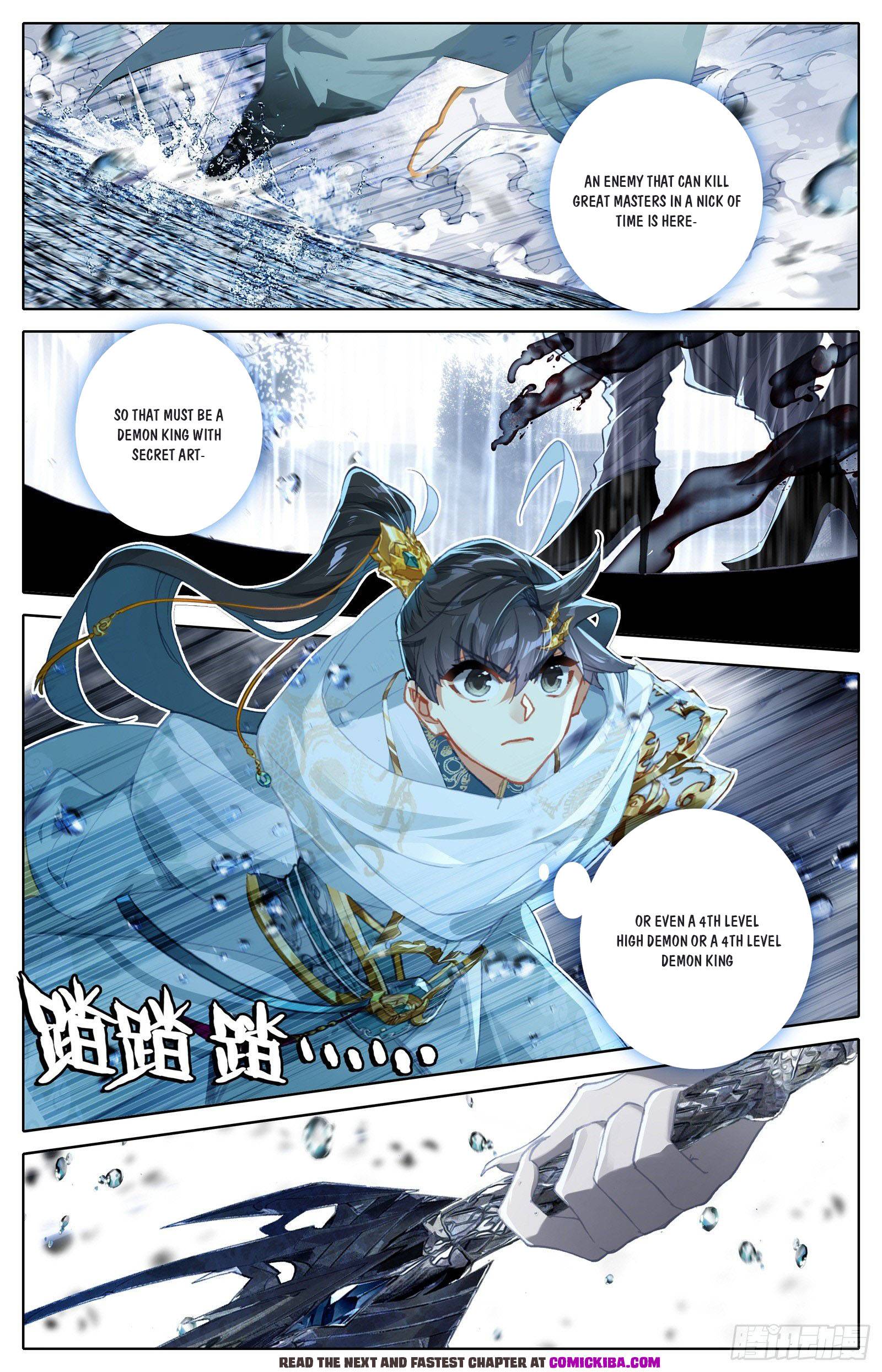 Azure Legacy - Chapter 108