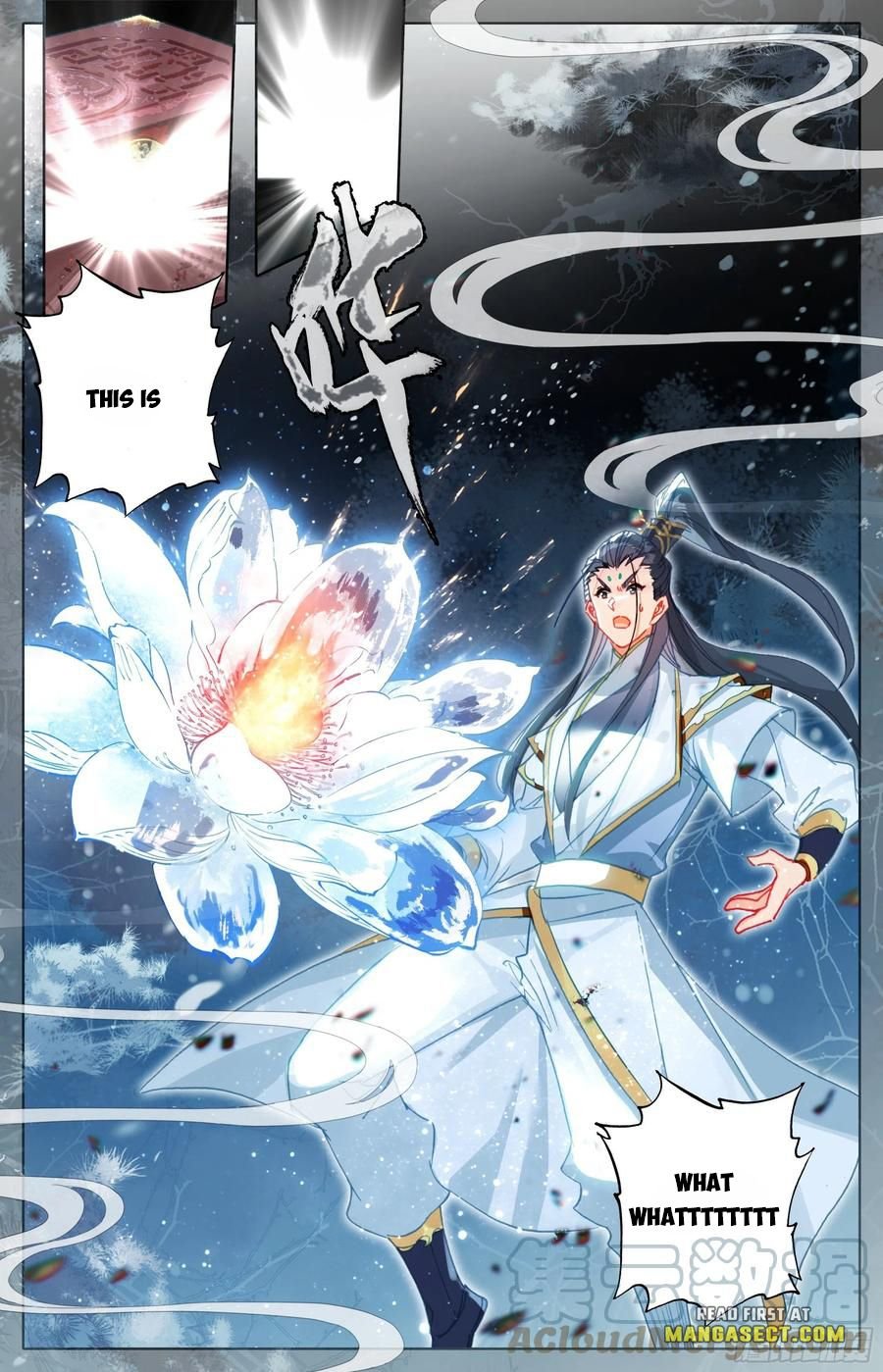 Azure Legacy - Chapter 200