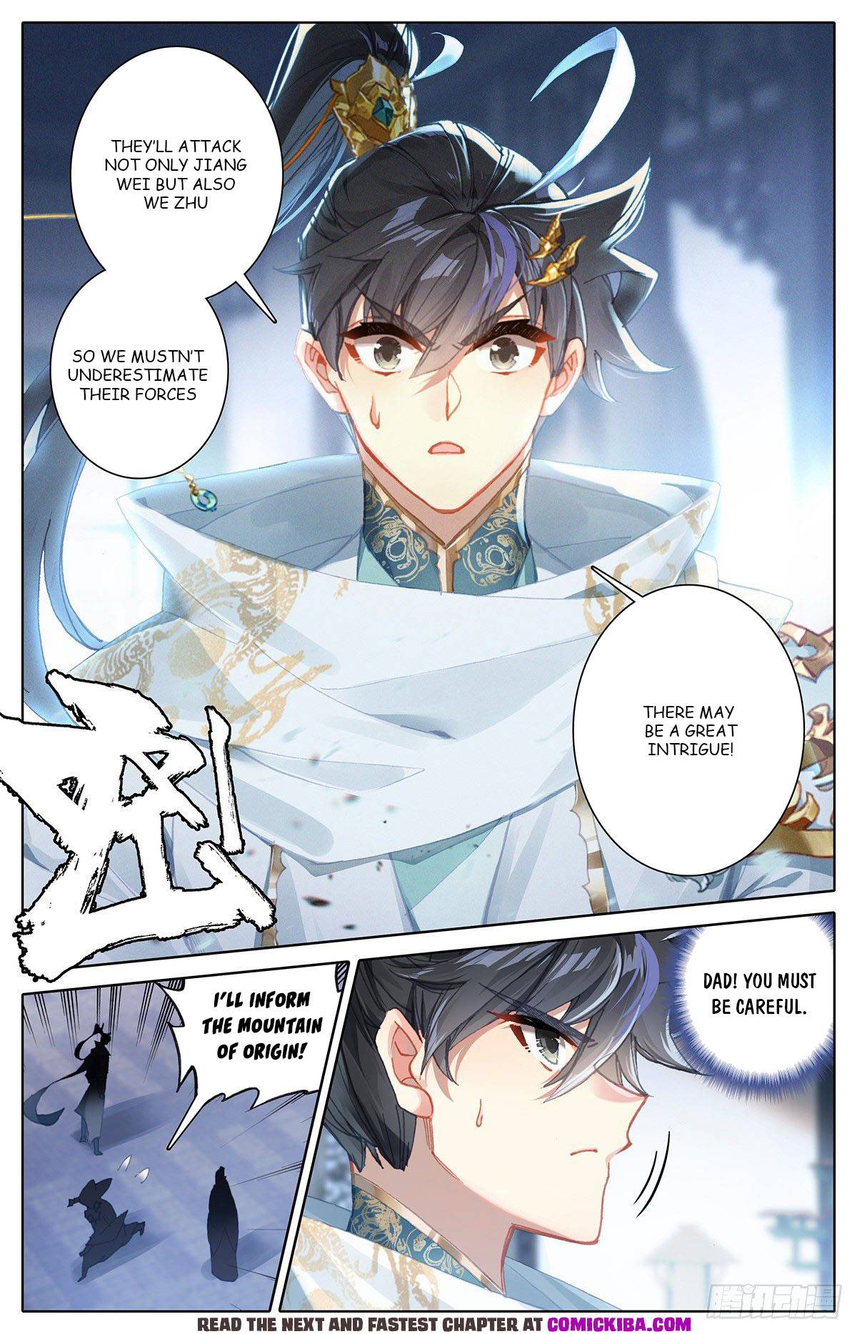 Azure Legacy - Chapter 104