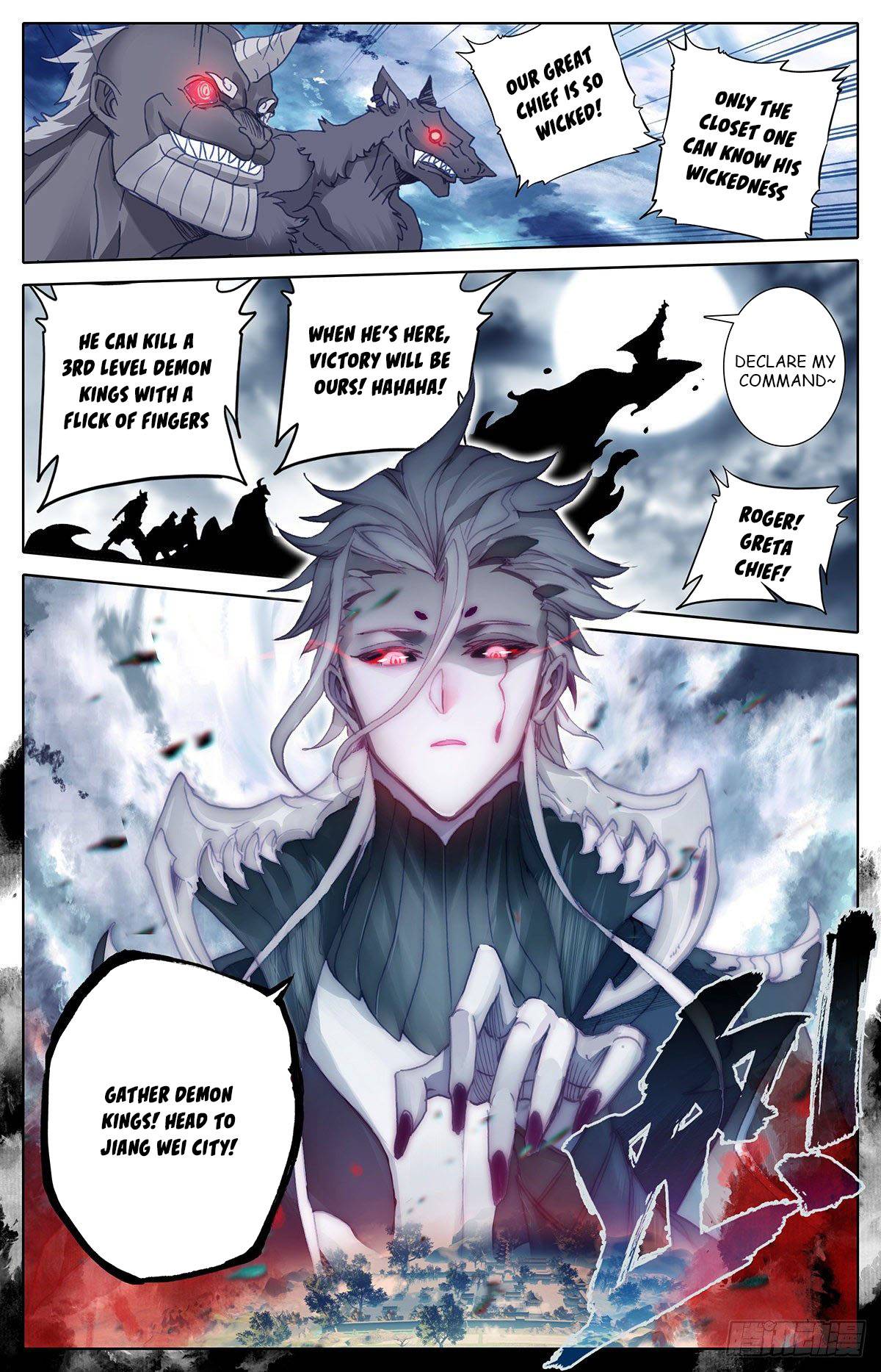 Azure Legacy - Chapter 104