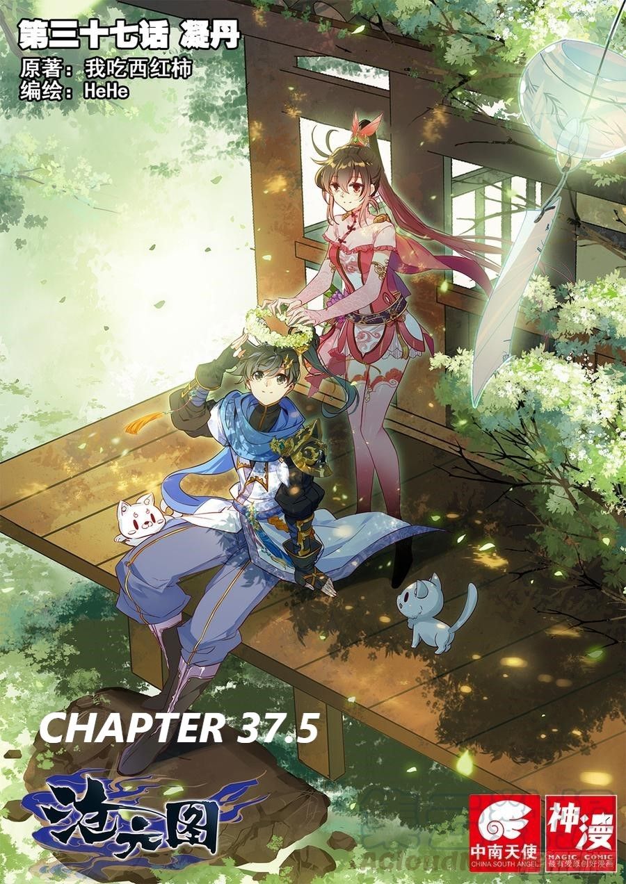 Azure Legacy - Chapter 37