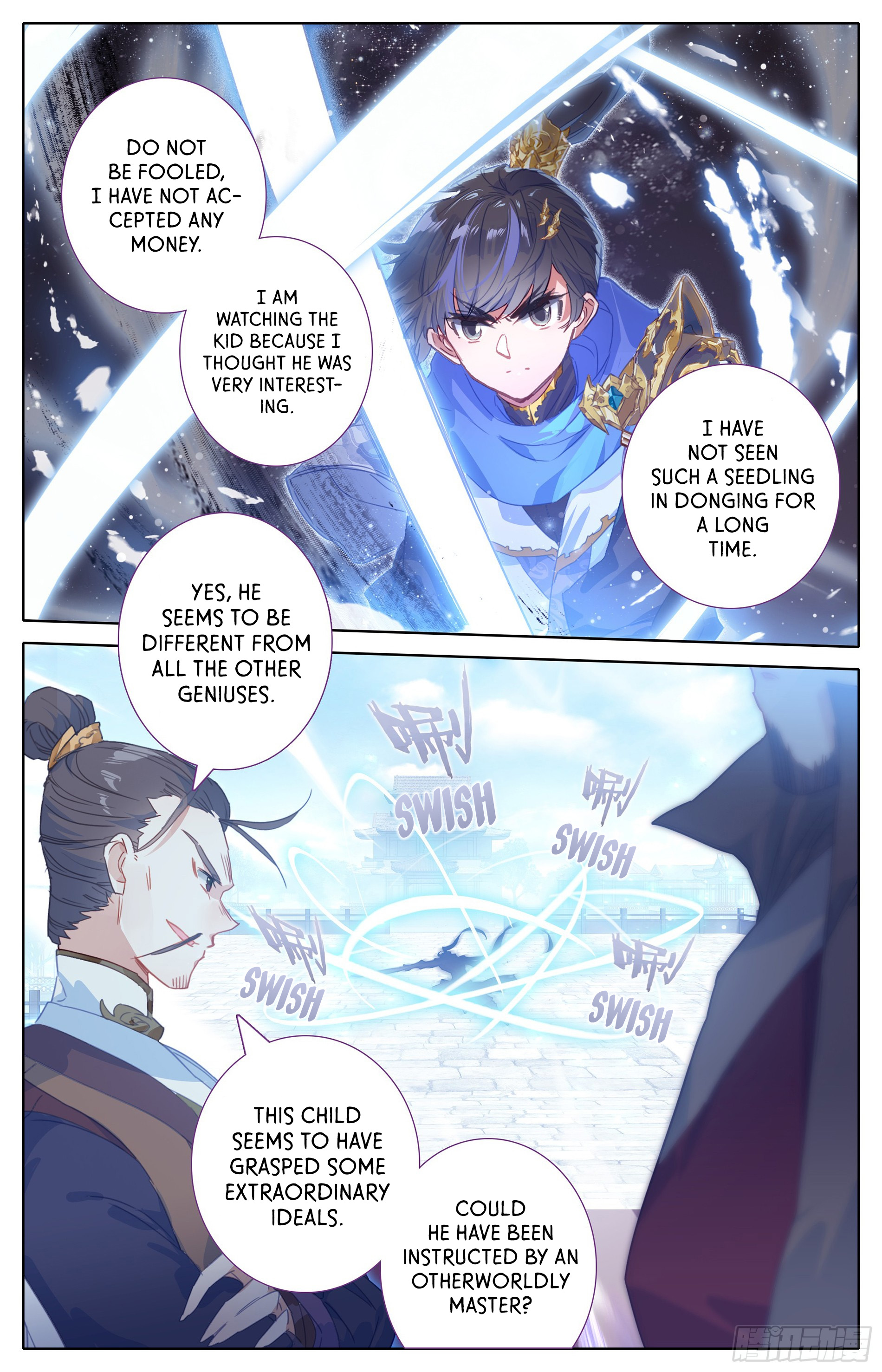 Azure Legacy - Chapter 7: Breakthrough