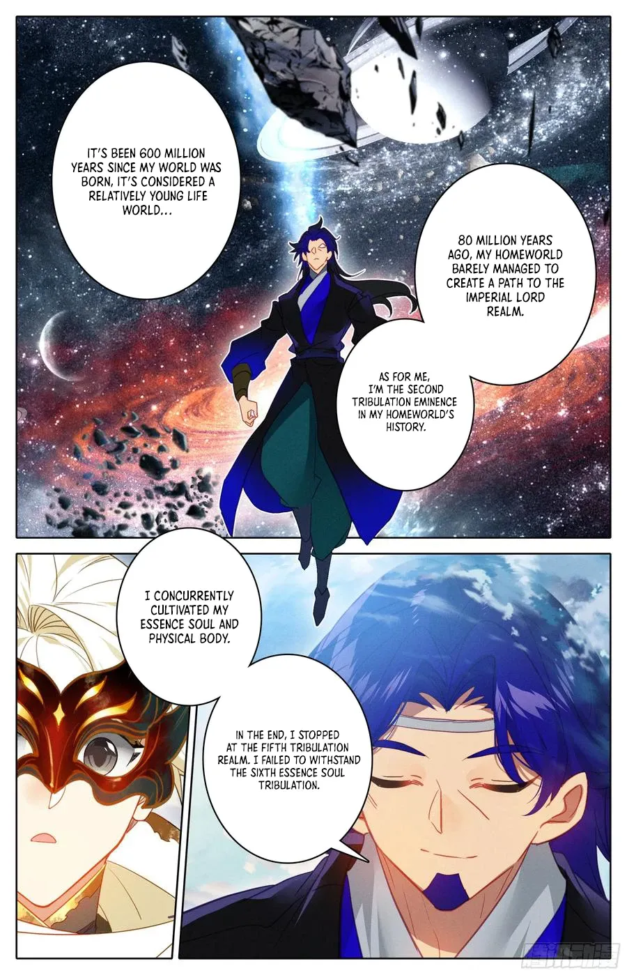 Azure Legacy - Chapter 294