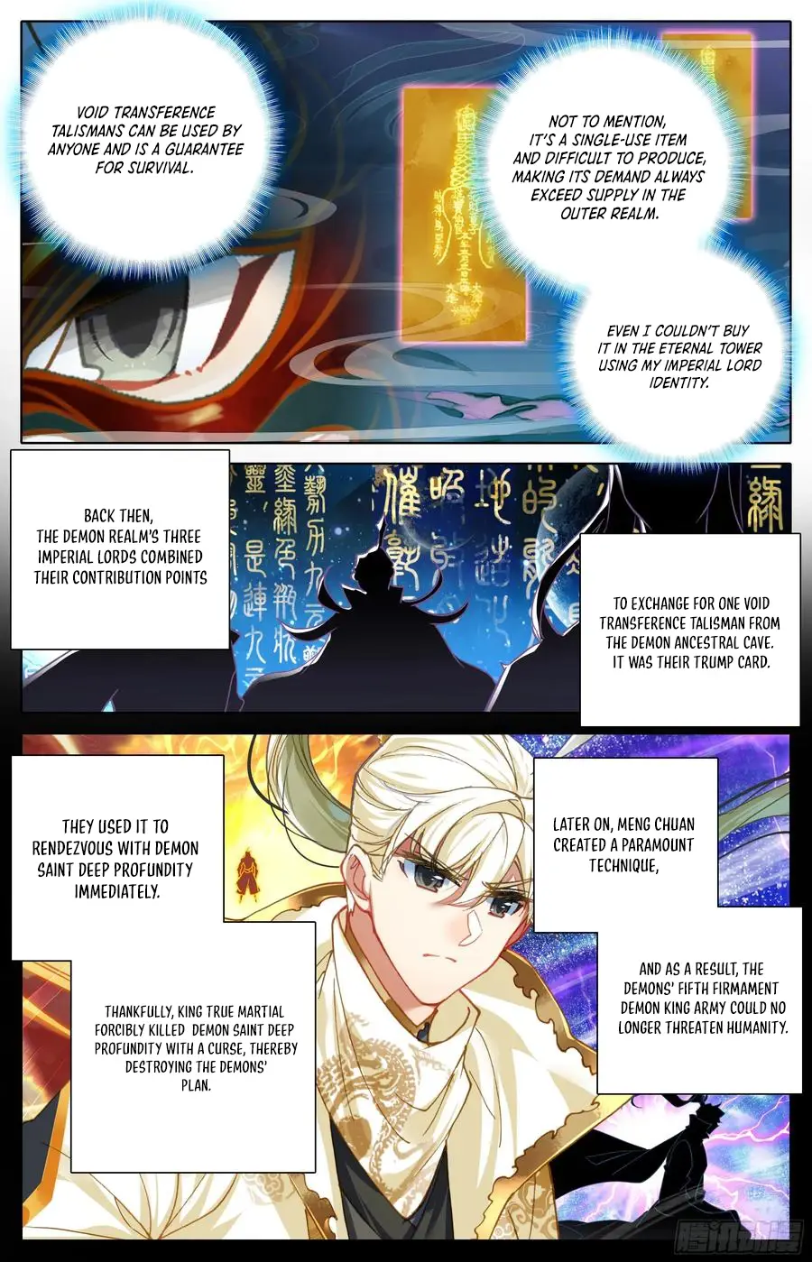 Azure Legacy - Chapter 298